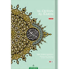 Al-Quran Al-Karim The Noble Quran (8.3