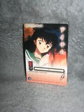 InuYasha TCG Card Game  ~ Item ~ The First Shard (A) picture