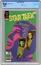 Star Trek #45 CBCS 9.4 1977 Gold Key 20-3DEBCBE-012 picture