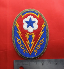 US Army Authentic WW2 European Theatre of Operations (ETO) Advanced Base Patch picture