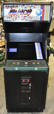 ARKANOID ARCADE MACHINE by TAITO/ROMSTAR (Excellent Condition) *RARE* picture