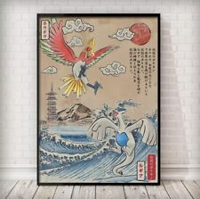 12x18in Wrapped Canvas Anime Pokemon Gold Version vs Silver Version Ho-oh Lugia  picture