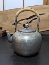 Silver Plated Kettle picture