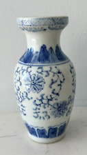 Vintage Blue & White Chinoiserie Ceramic Flower Vase picture