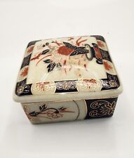 Asian  Trinket Box  Japanese Porcelain Ware White Imari  Vintage  picture