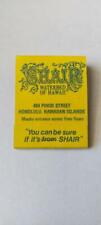 Vintage Matchbook Matches Honolulu Shair Waterbed of Hawaii picture