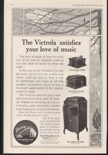1914 VICTOR VICTROLA MUSIC RECORD NATURE TREE WINDOW SING DANCE SONG VI-0005 picture