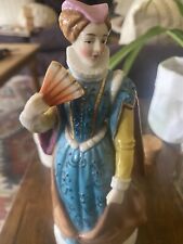 Carl Thieme Antique figurine 