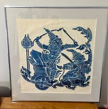 VTG Framed Thai Bali Temple Hindu Goddesses Blue Charcoal Rubbing On Rice Paper picture