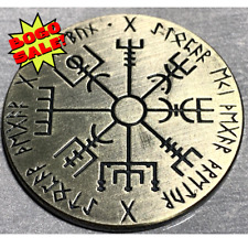 Norse Viking Rune Vegvisir Compass Challenge Coin SPECIAL OFFER picture