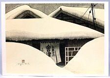 Kiyoshi Saito Postcard Winter in Aizu (70) Wakamatsu picture