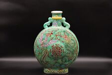 Large Chinese Antique Vintage Green Famille Rose Porcelain Vase With Marked picture