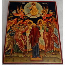 The Ascension of Jesus Icon 11x14