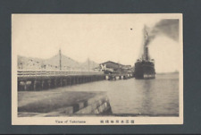 Ca 1908 Post Card View Of Yokohama Port In Japan picture