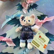 Authentic HKDL Hong Kong Disney Jeans LinaBell Plush Badge Keychain Duffy Friend picture