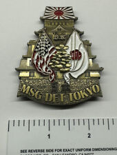 Marine Security Guard Detachment Challenge Coin Tokyo, Japan picture
