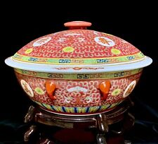 Jingdezhen Chinese Famille Rose Mun Shou Longevity Porcelain Soup Tureen Bowl XL picture