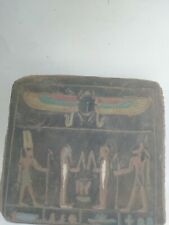 RARE ANTIQUE ANCIENT EGYPTIAN Stela Scarab God Amun Anubis 1751-1687 Bc picture