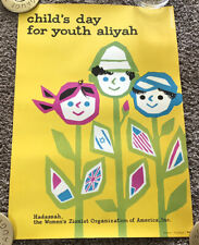 1950’s Child’s Day For Youth Aliyah Poster, 13x19, Womens Zionist Organization picture