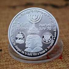 1pc Donald Trump Coin King Cyrus Jewish Temple Jerusalem Israel silver coin gift picture