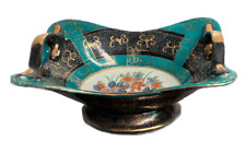Gold and Green Oriental Tray-Extremely Elegant picture