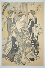 Vintage Woodblockprint Re-carved Ukyo-e by Hosoda Eishi from Japan 0721C6 picture