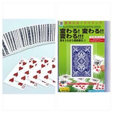 WILD SHOCK 2022 by Tenyo Magic Japan's  best magic tricks new US shipped picture