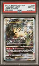PSA 10 GEM MINT Leafeon #210 Vstar Universe Full Art Japanese Pokemon Card picture