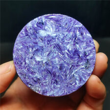 40.8GNatural Charoite Crystal Healing Polished Section Specimen Delicate WYY2336 picture