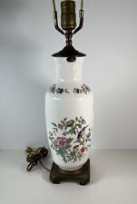 Vintage Aynsley Pembroke China Chinoiserie Table Lamp picture
