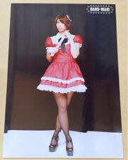 BAND-MAID  ◆ Akane◆ Raw photos from the indie From Japan Rare picture