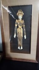 🔥Rare Set Of Antique Indonesian Prosperity Dolls Chinese square Coins Indonesia picture