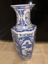 Beautiful 18 In.³ Oriental Ceramic Blue And White Vase picture