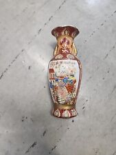Antique Signed Made In China #36 Ornate Ceramic Vase picture