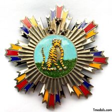 China Chinese Order Of The Striped Tiger 1st Class Breast Star 1912 top nice picture