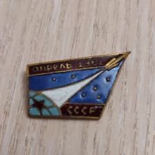 Badge original space USSR Soviet spaceships picture