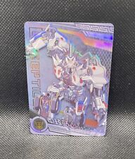 2023 Kayou Transformers Rise Of The Beasts SSR #14 Transit picture