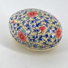 Vintage Kashmir Hand Painted Lacquered Paper Mache Wood Wooden Egg Trinket Box picture