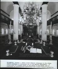 Press Photo Mikve Israel-Emanuel Synagogue, oldest Jewish synagogue in the West picture