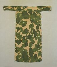 Early Vietnam War US Army Special Forces Frog Skin Camo Ascot Original EXC COND picture