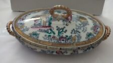 Antique Ashworth Brothers Chinese Pattern Serving Dish/ With Lid Dates 1861-1890 picture