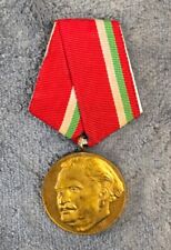 Bulgarian Georgi Dimitrov  Medal Award Communist Medal 1882 -1982 Bulgaria Pin picture