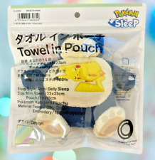 [New Release] Pokemon Towel In Pouch Snorlax Pikachu Family Mart Limited Japan picture