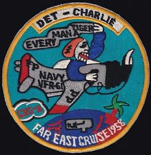 USN VFP-61 Det Charlie Far East Cruise 1958 Patch S-10 picture