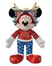 Disney Parks Mickey Mouse Lunar New Year 2024 Plush – Medium 18'' New With Tags picture