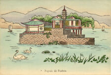 china, White Pagoda of Fuzhou (1930s) Chefoo, Hand Coloured Mission Postcard picture