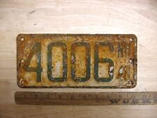 Vintage 1948 New Hampshire License Plate,Tag,4006,4-7/16