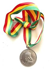 Haile Selassie Coronation Medal. Haile Selassie Medal, Ethiopian Medal, Ethiopia picture