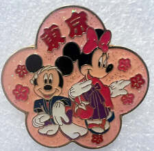 Mickey & Minnie Mouse Pink Sakura Flowers Japan Disney on Tour Pin C05 picture