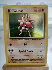 Pokémon TCG Hitmonchan Base Set 7/102 Holo Unlimited Holo Rare (18) picture